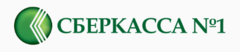 Новый сберегательный инструмент. Сберегательная касса логотип. Касса с логотипом Сбербанка. Первый логотип сберегательных касс. Сберкасса надпись.