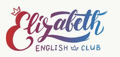 Элизабет на английском. Elizabeth English Club. English Club symbol. Club anglais Тверская. Клуб английского языка Домодедово логотип.